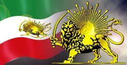 Pre-1979 Iranian flag