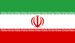 The Islamist flag of Iran today